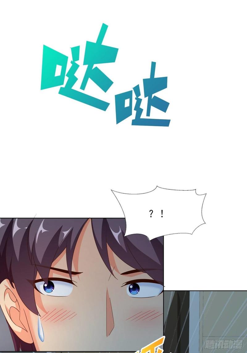 Super School Doctor (Supreme Campus Doctor) chapter 85